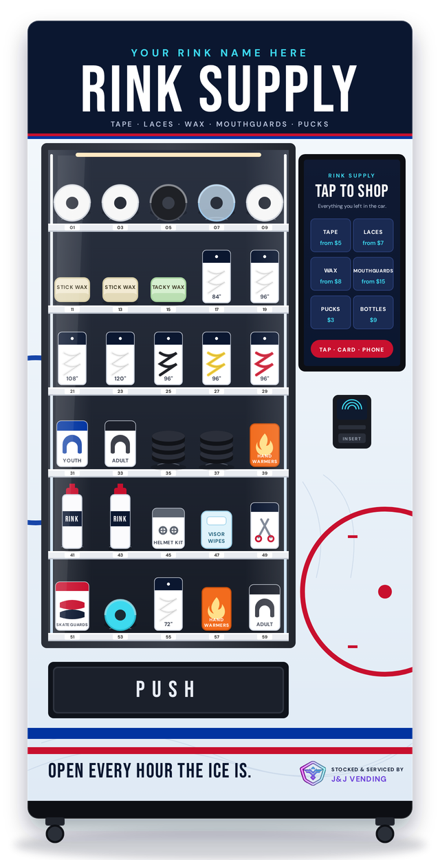 Rink Supply Machine concept rendering